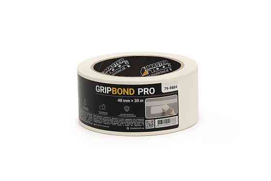 Лента малярная универсальная MASTERTOOL GripBond Pro 48 мм×30 м белая 79-9884 Харьков