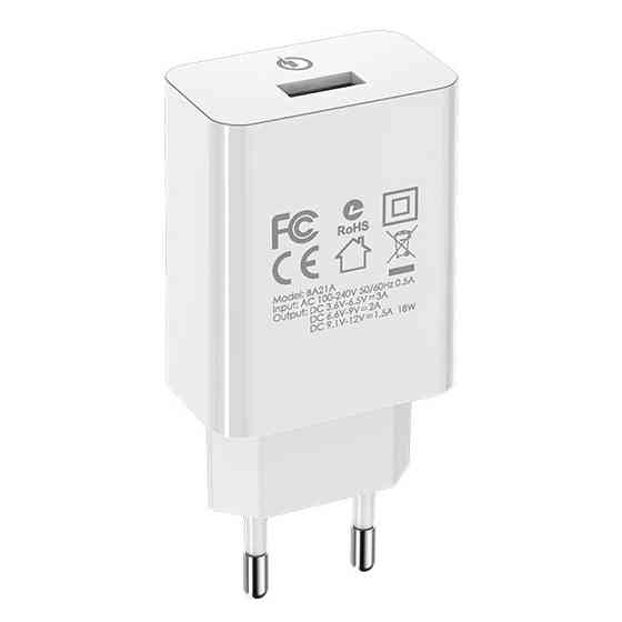 СЗУ Borofone BA21A Long journey QC3.0 3A (1USB-A) Херсон