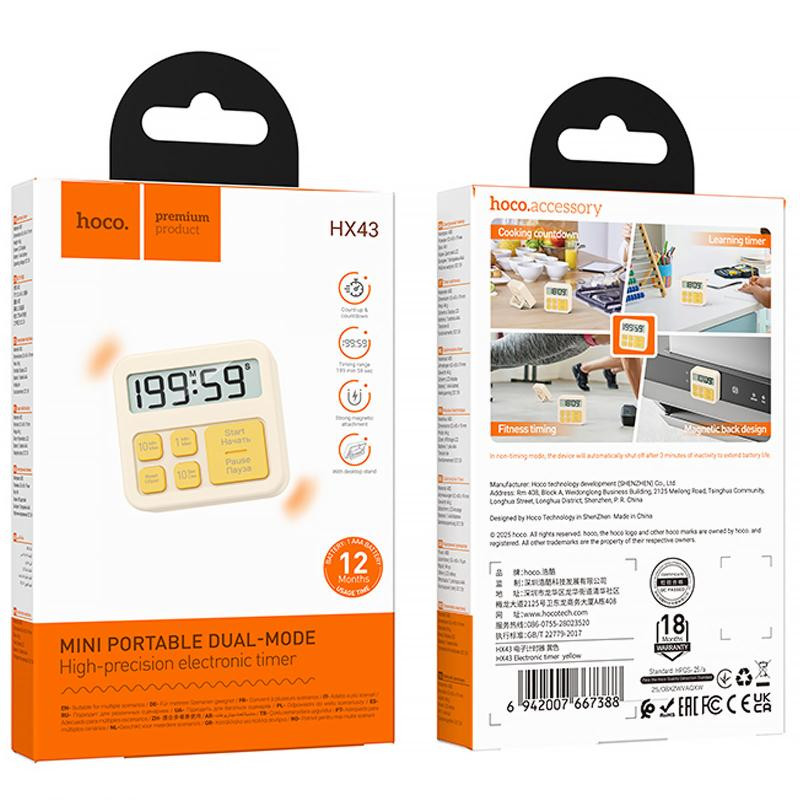 Электронный таймер + часы Hoco HX43 Electronic Херсон - изображение 3