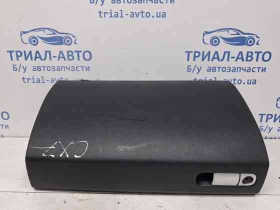 Бардачок Mazda CX 7 ER 2.3 БЕНЗИН 	L3VDT 2007 (б/у) Киев