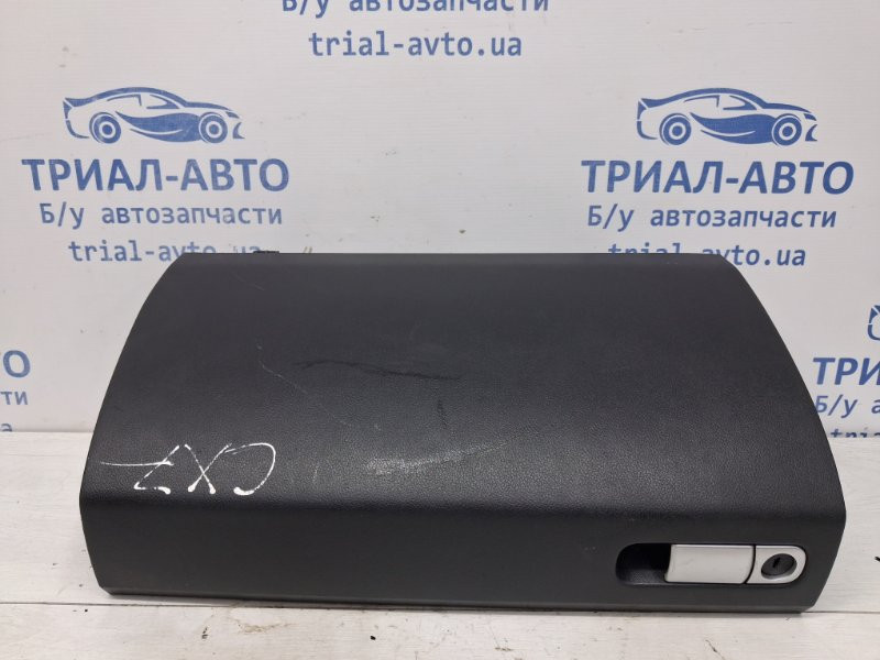 Бардачок Mazda CX 7 ER 2.3 БЕНЗИН 	L3VDT 2006 (б/у) Киев - изображение 1