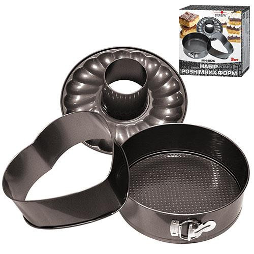 Форми для випікання Stensons MH-0126 3 предмета Київ - зображення 1