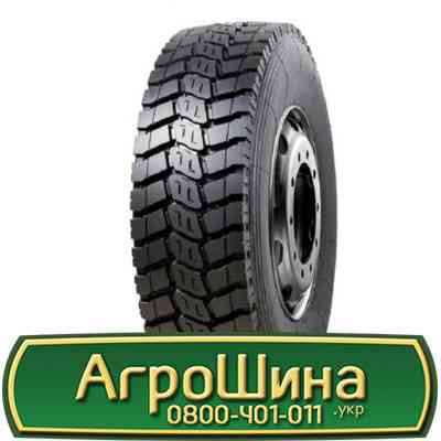 9 R20 Doupro ST928 144/142K Ведуча шина Киев