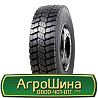 9 R20 Doupro ST928 144/142K Ведуча шина Київ