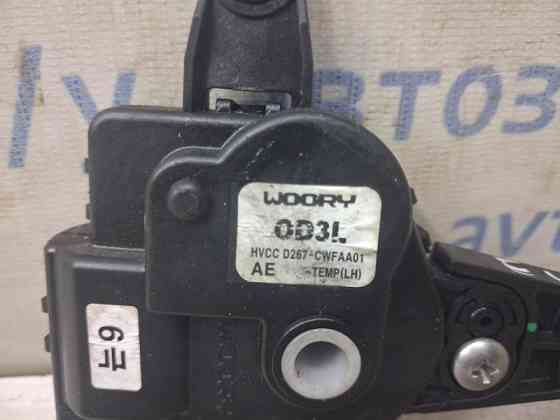 Сервопривод Hyundai Ioniq 2016- 97159G2000 (Арт. 83029) Киев