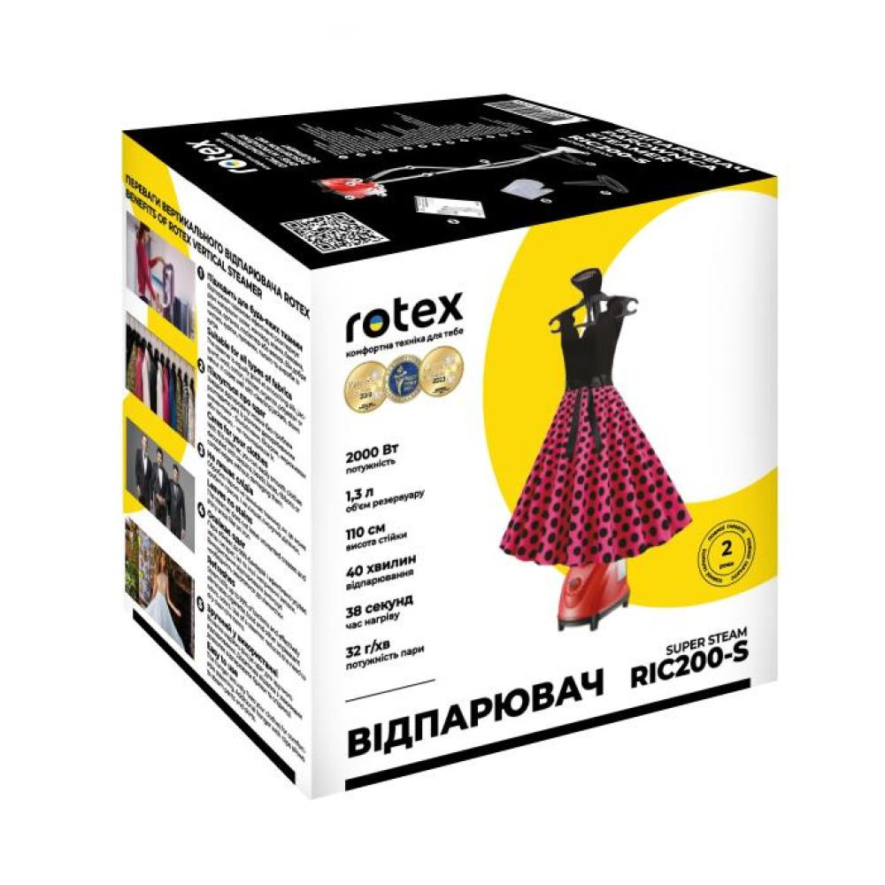 Отпариватель Rotex RIC200-S 2000 Вт красный Київ - зображення 10