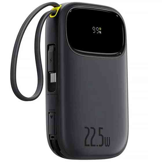 Портативное ЗУ Power Bank Baseus EnerFill FC31 PD22.5W with cables 20000 mAh (PPQD3) Херсон