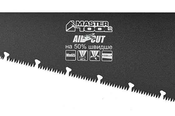 Ножовка столярная MASTERTOOL BLACK ALLIGATOR 350 мм 9TPI MAX CUT закаленный зуб 3-D заточка тефлонов Харьков