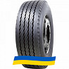 245/70 R19.5 Compasal CPT76 136/134M Причіпна шина Київ