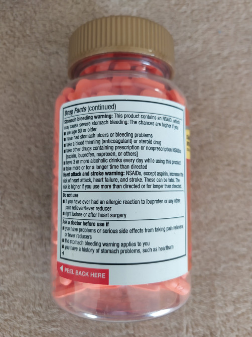 Ibuprofen 200 мг, 500 таблеток, ібупрофен, Kirkland США. Тернополь - изображение 2