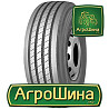Грузовая шина Terraking HS101 (рулевая) 315/80 R22.5 157/153L PR20 Киев
