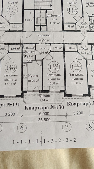 Продам 1 кім квартиру НОВОСТРОЙ ! Київ - зображення 5