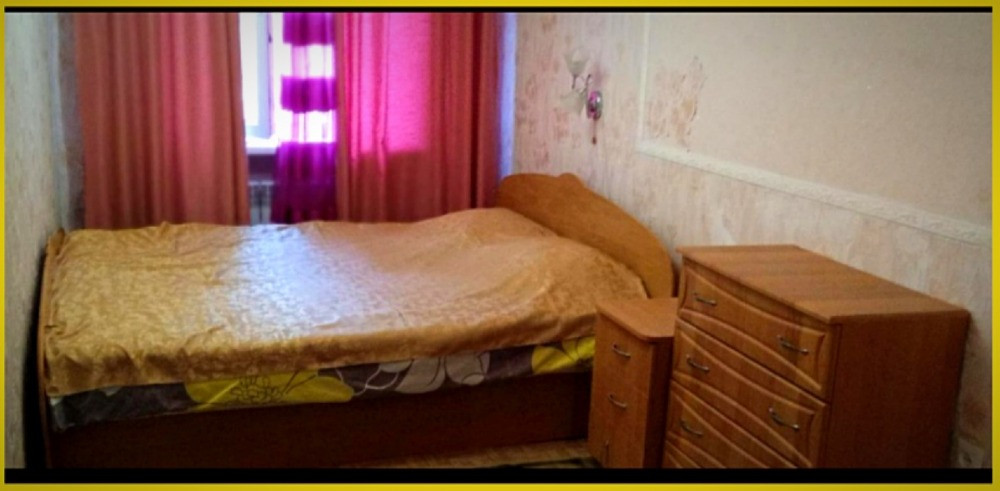 2-кімнатна квартира,44 квартал ,біля 16-ї лікарні Кривий Ріг - зображення 4