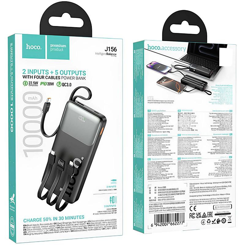 Портативное ЗУ Power Bank Hoco J156 Founder 22.5W+PD20W with 4 cables 10000 mAh Херсон - зображення 6