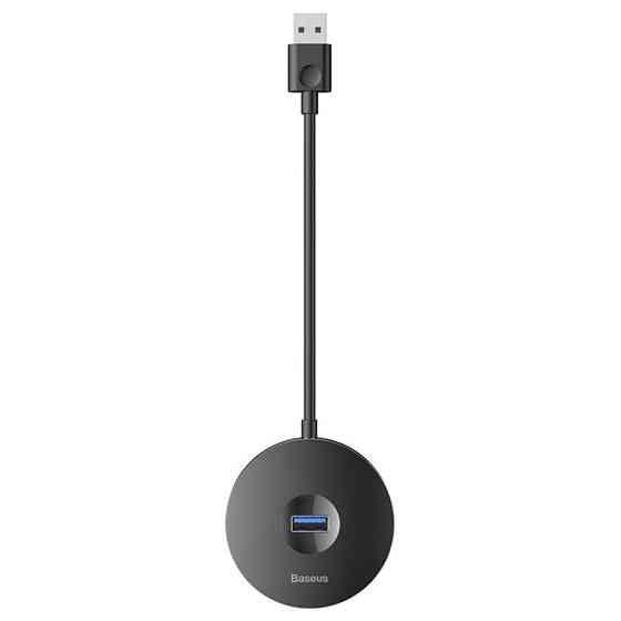 Переходник HUB Baseus Round Box USB to USB 3.0 + 3USB 2.0 (CAHUB-F) Херсон