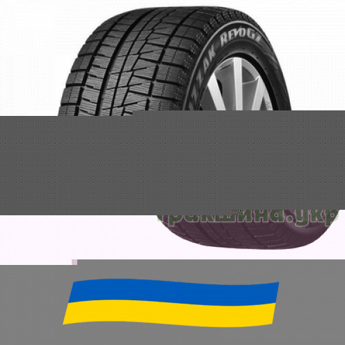 215/50 R17 Bridgestone Blizzak REVO GZ 91S Легкова шина Київ - зображення 1