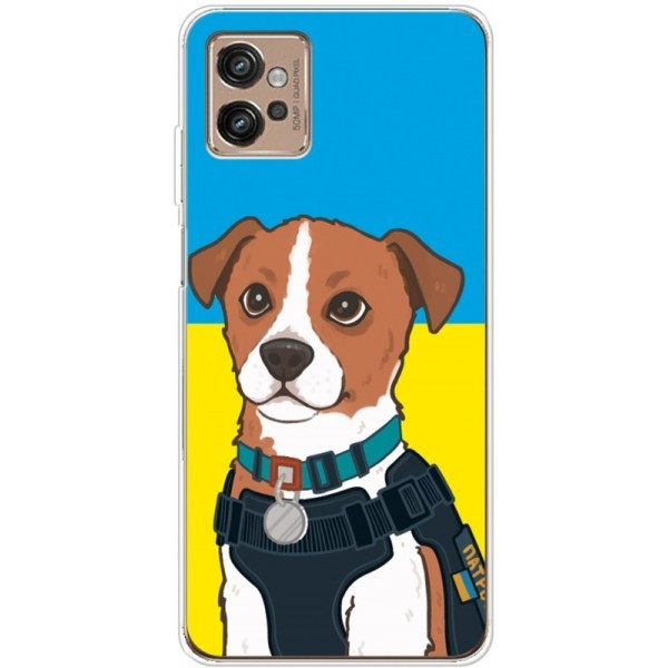Чохол Boxface для Motorola G32 Пес Патрон (Код товару:25778) Харків - зображення 1