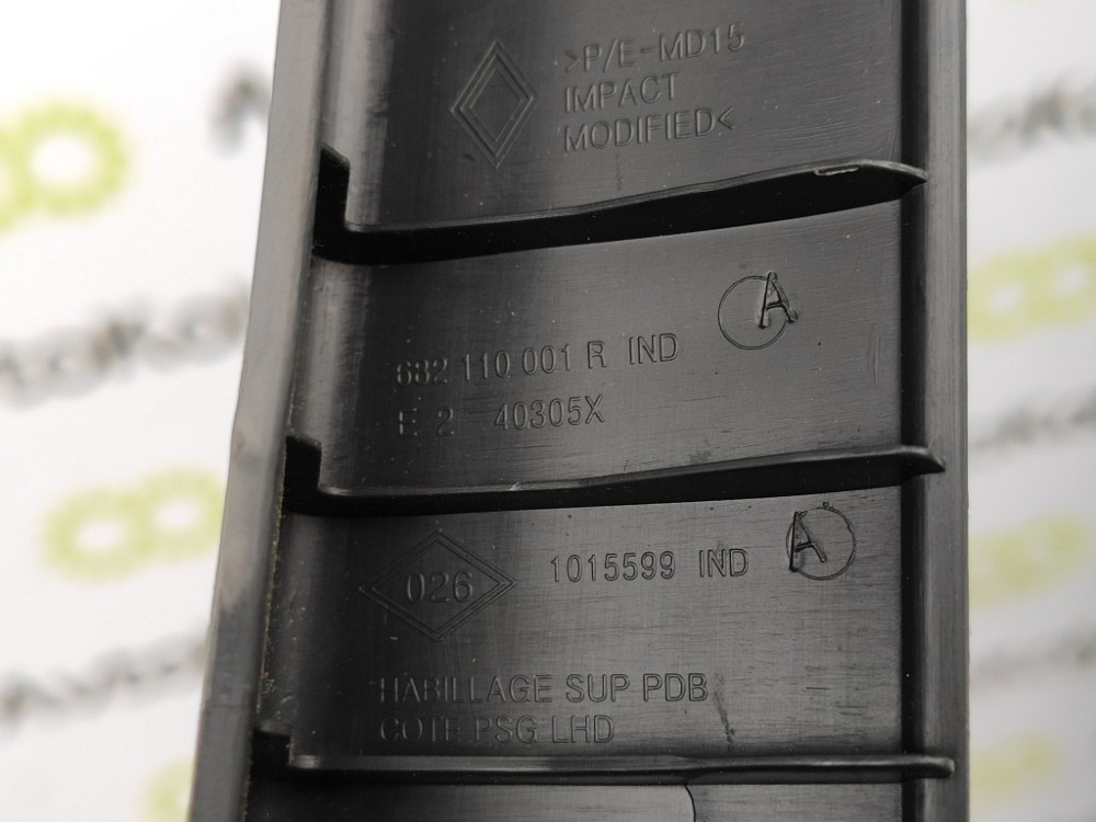 Накладка торпедо Renault Megane III 2008-2015 (638430101R) Ковель - зображення 3