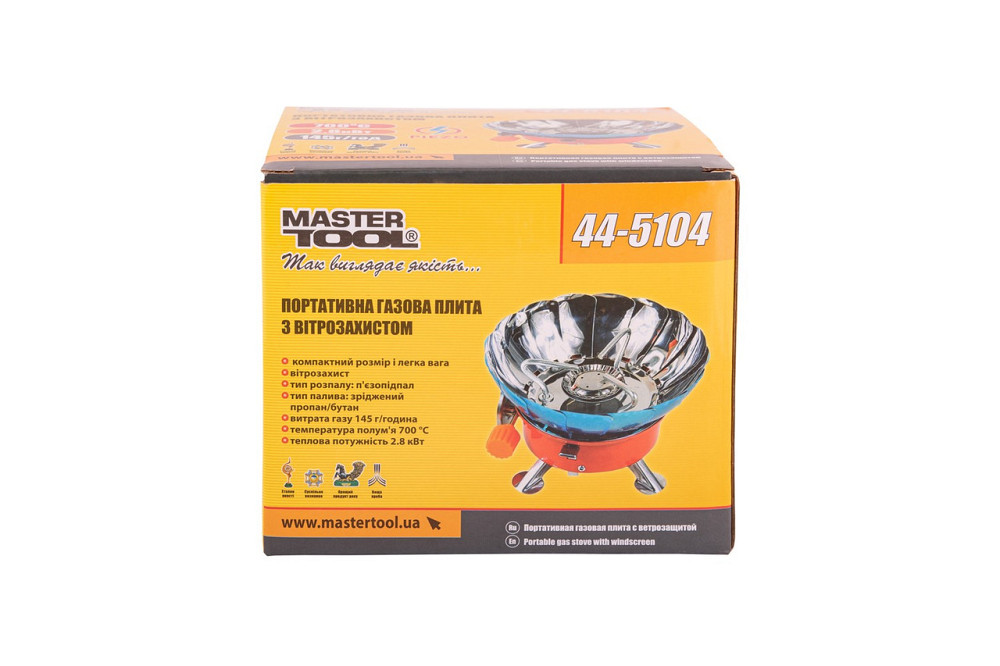 Плита туристическая газовая MASTERTOOL с пьезоподжигом с защитой от ветра 2.8 кВт 145 г/час 42 Bar G Харків - зображення 7