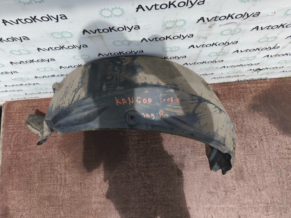 Подкрылок задний правый Renault Kangoo 2008-2021 (8200436742) Ковель - изображение 2