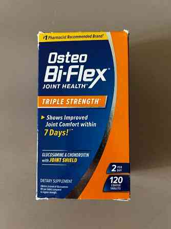 Остео Бі-флекс, Osteo Bi-Flex, глюкозамін, хондроїтин, мсм, США. Тернопіль