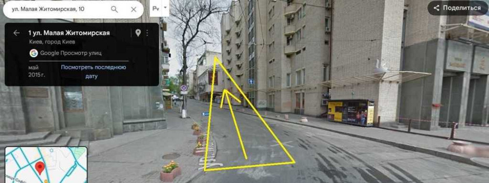 продажа 3-к квартира Киев, Шевченковский, 140000 $ Київ - зображення 2