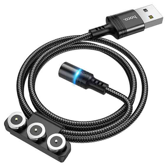 Уценка Дата кабель Hoco DU42 Magnetic 3in1 Lightning-microUSB-Type-C (1m) Херсон