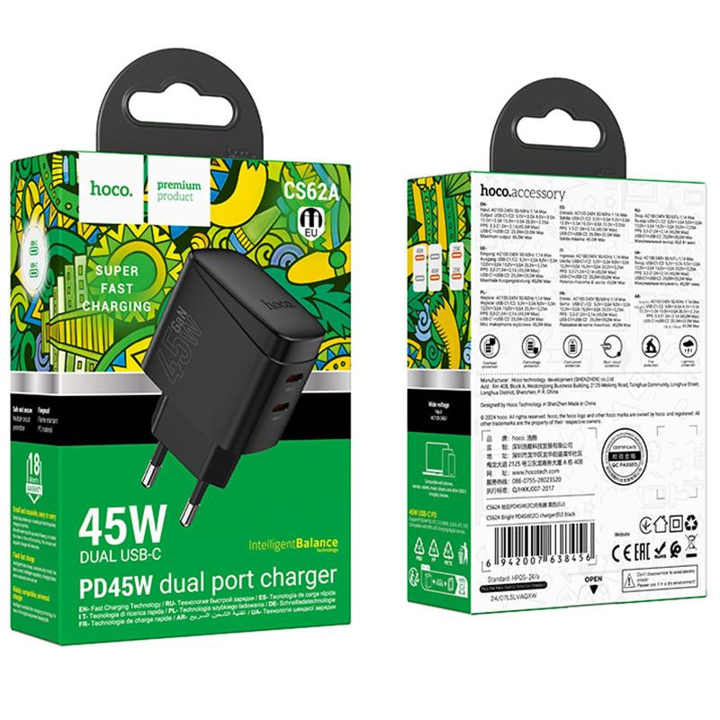 СЗУ Hoco CS62A Bright PD45W (2USB-C) Херсон - изображение 6