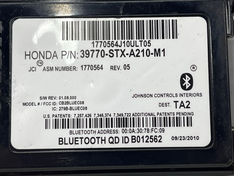 Блок управления Acura MDX 2006-2013 39770STXA210M1 (Арт. 76442) Київ - зображення 3
