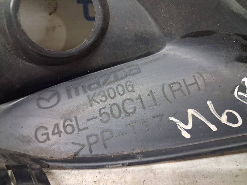 Решетка переднего бампера правая Mazda 6 2012- G46L50C11 (Арт. 80691) Киев - изображение 4