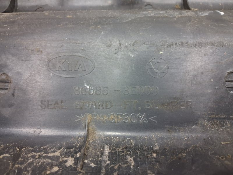 Накладка передней панели Kia Sorento 2002-2011 865853E000 (Арт. 62897) Київ - зображення 5