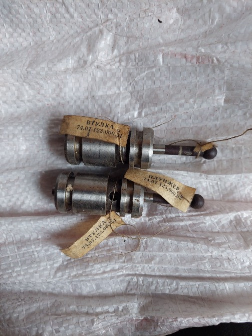 Плунжер 74.07.123.000.02 и его втулка Полтава - изображение 1