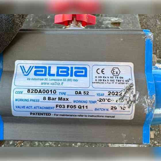 Привід двосторонньої дії Valbia DA52 Сумы