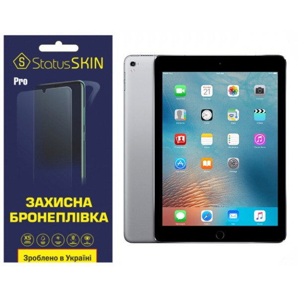 Apple Поліуретанова плівка StatusSKIN Pro для iPad Pro 9.7 (2016) Матова (Код товару:37260) Харків - зображення 1