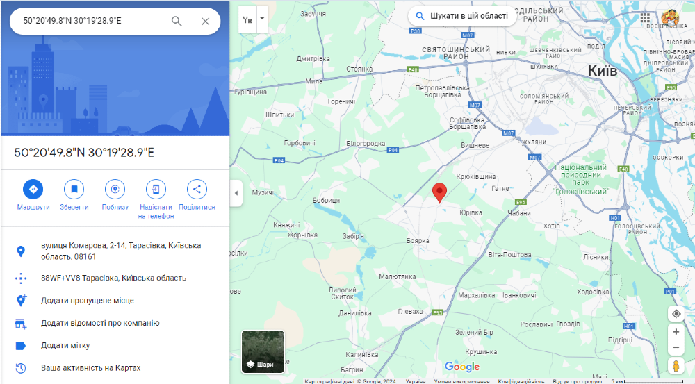 с.Тарасівка 13.5 соток під забудову, вул. Незламності (Комарова) Боярка - зображення 3