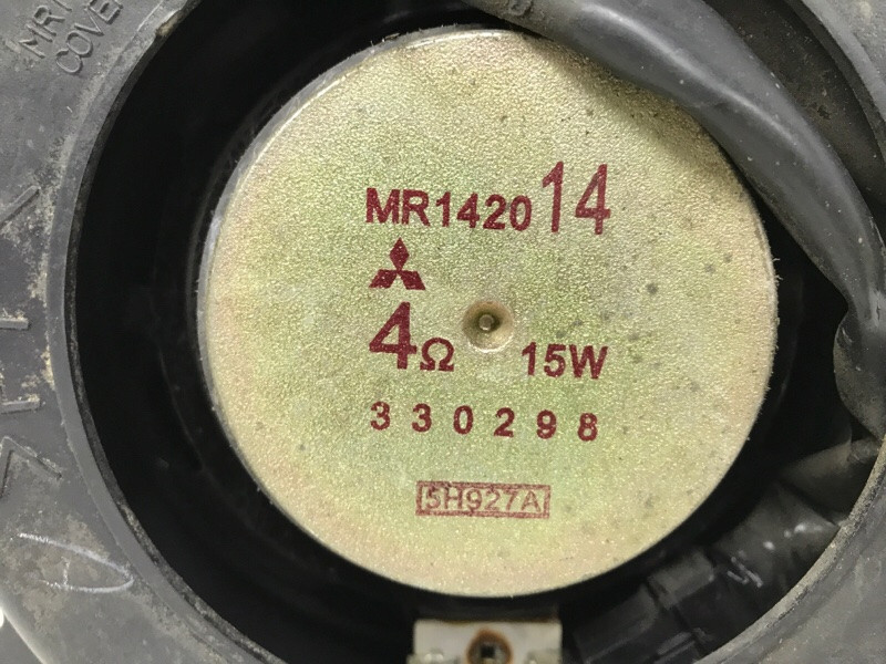 Динамик двери Mitsubishi Pajero Sport 1996-2008 MR142014 (Арт. 55039) Київ - зображення 3