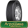 315/70 R22.5 Matador F HR4 156/150L Рульова шина Киев