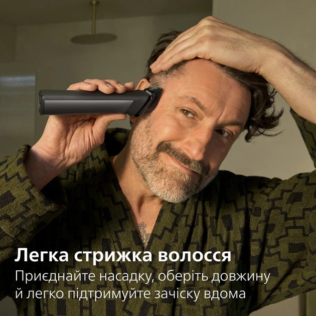 Машинка для стрижки волос в наборе Philips серии 9000 (19-в-1) MG9556/15 черная Київ - зображення 7