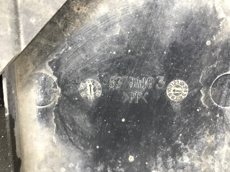 Защита двс Mitsubishi Lancer 2007-2017 5379A259 (Арт. 47549) Киев - изображение 5