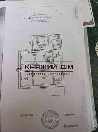 Продаж будинку 54 км від Києва № 2211584 Киев