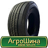 385/55 R19.5 Continental Conti Hybrid HT3+ 156J Причіпна шина Киев