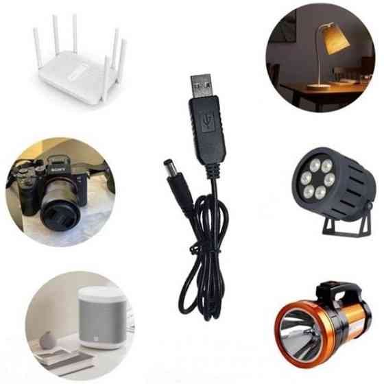 Кабель ArmorStandart USB - DC 5.5x2.1 12V 0.8 м для живлення роутера (ARM65663) (Код товару:25186) Харьков