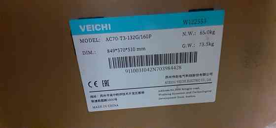Продам перетворювач частоти Veichi AC70-132/160 кВт Луцк