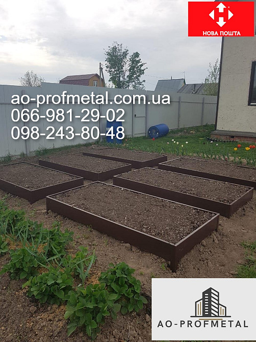 Грядка з розпоркою грядка на ніжках, Грядка металева. Київ - зображення 6