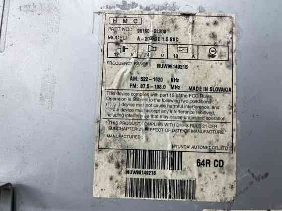 Магнитофон Hyundai I30 2007-2012 961602L200 (Арт. 76894) Киев