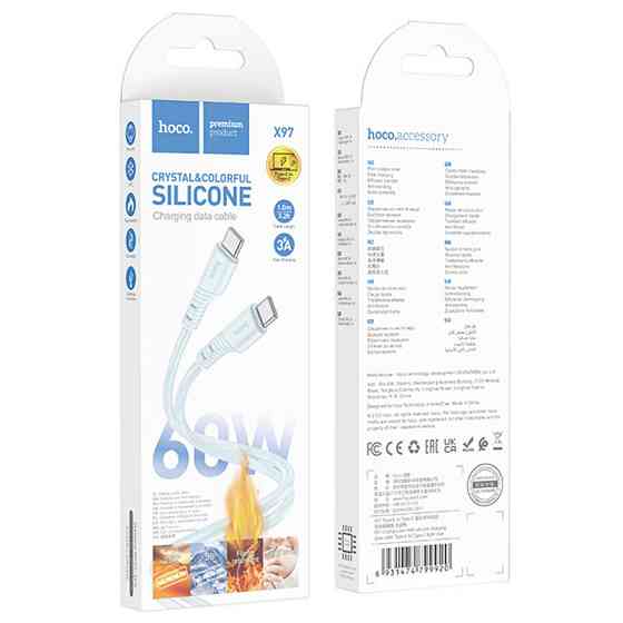 Дата кабель Hoco X97 Crystal color Type-C to Type-C 60W (1m) Херсон