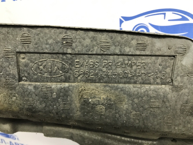 Абсорбер задний Kia Sorento BL 2.5 DIESEL D4CB 2002 (б/у) Київ - зображення 5