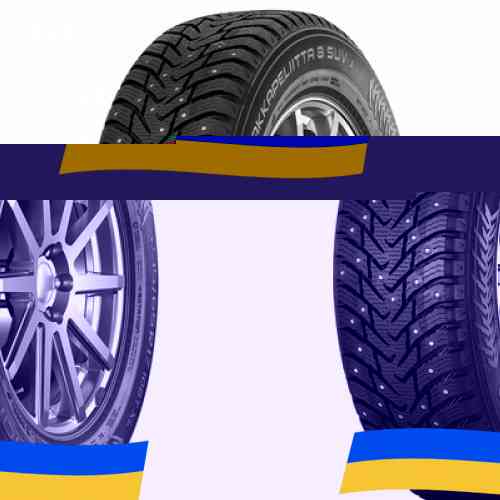 245/55 R19 Nokian Hakkapeliitta 8 SUV 107T Позашляхова шина Київ