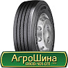 315/70 R22.5 Continental EcoRegional HS3 156/150L Рульова шина Киев