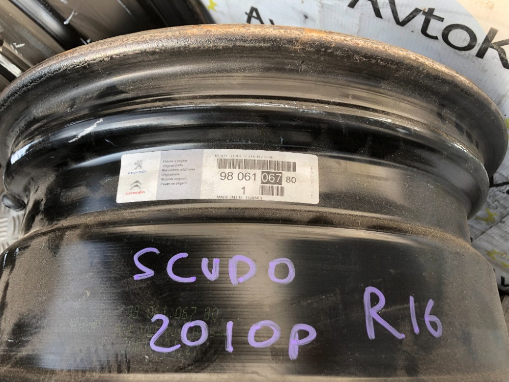 Диск металлический R16 Fiat Scudo 2007-2016 Ковель - изображение 2